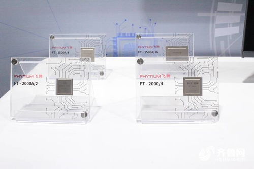 網媒山西行丨生產一臺電腦最快僅需18秒，在智能云工廠感受山西信息產業速度